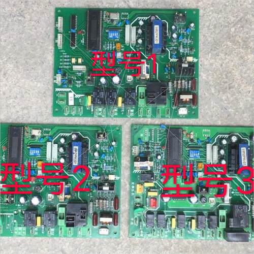 现货  空调 空调 电脑 控制板 GREENSPAN CONTROL IC-001105