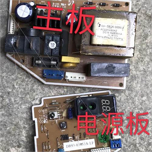 现货 空调DB93-03739A-LF DB41-00453A 电源板DB93-03853B-LF一