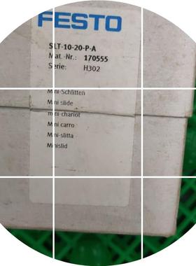 现货SLT-162080---CC-B 197898 SLT-10--A--A 170555 SLT-10-30-A