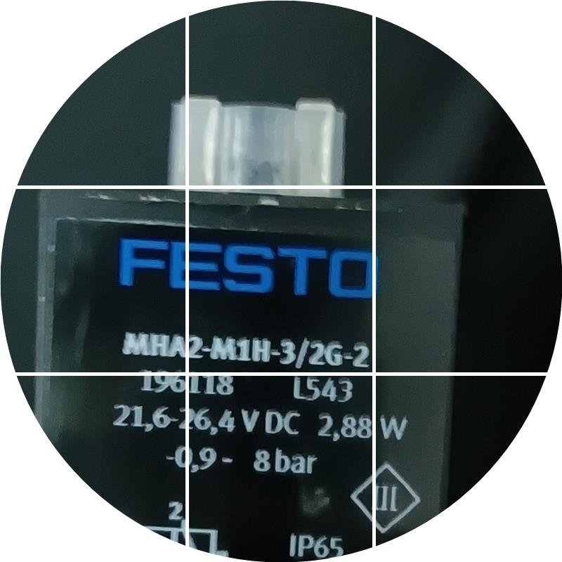 现货MHE2-MS1H-3MS1H2G/M7-K 196133 QS-/-3/2O-M7-MHE2-4