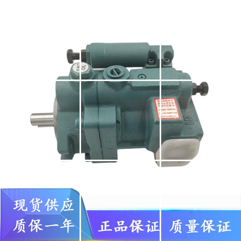 不二越NACHI柱塞泵油泵PVS-1B/0B/2B-45N1/35N1/22N3/16N2-U/Z-12