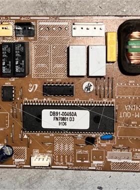 现货 空调 电脑控制主板DB41-00639A DB91-00450A DB93-06