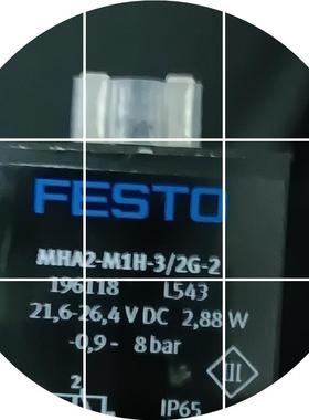 现货--MS1HMHA23/2G22 196119-MHA2 M1H-3/2G-- 196118