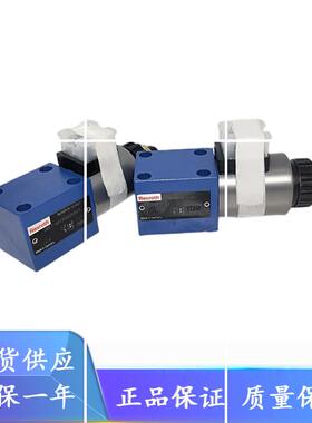 华德比例溢流阀阀DBET-5X/315G24K4M DBET-6X/350G24KW 200 100