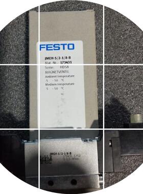 现货 -  JMEH-5/2-11734318 B / MEH-107107-24VDC 3