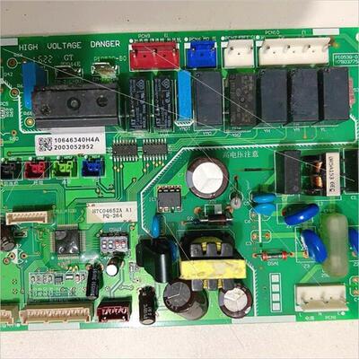 现货 空调电脑版H7C04652a PQ-264 PI053Q-0主板