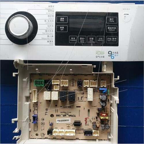 现货 BEKO/WDA96H洗衣机干衣机洗干一体机空气冷凝滚筒电脑板