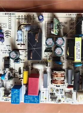 现货 空调电脑板202302131002主板KFR-26G/BP3DN1Y-LB(B2)