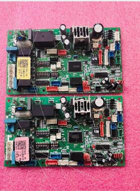 现货 空调联机 花机内机主板0151800161C V98505 15D拆机
