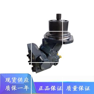 柱塞泵A2FE160/61W--VZL181马达A2FE63/61W-VZL181F油泵