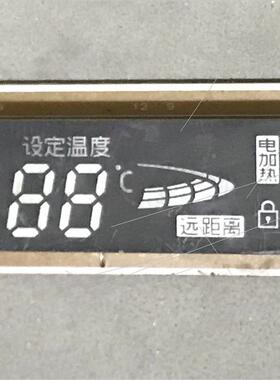 现货 空调 显示板 接收板 DB41-00546A DB93-04365A-LF