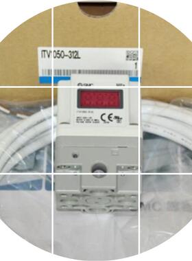 现货-比例阀ITV1030-312LITV1030  -312N  供应ITV1030212L