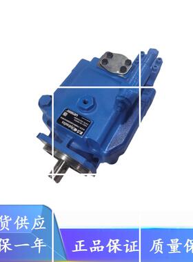 美国威格士液压泵PVH141R13AF30A230000001001AB010A 伊顿变量泵