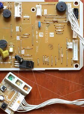 现货  空调 电脑板 主板 RRZK2365 已测试