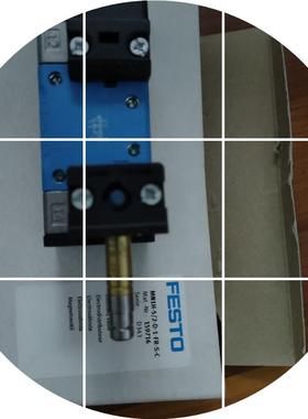 现货 MN1H-5/S-1-D-FR-2-C 159716