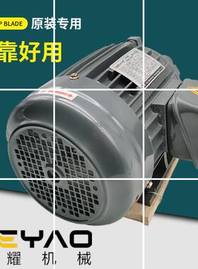 液压站1/2/3/4/5/75/10HP 075/15/22/37/55KW