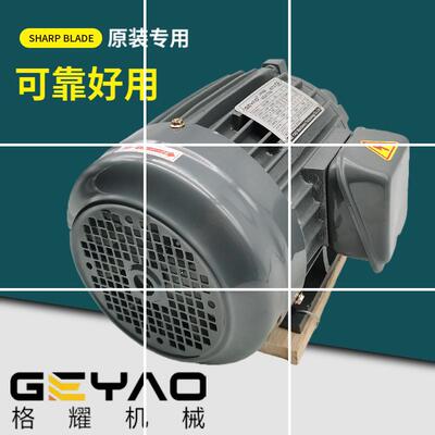 液压站1/2/3/4/5/75/10HP 075/15/22/37/55KW