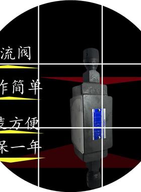 现货YUKEN榆次油研叠加式节流阀MSW-X-X/Y-30 -/03MSAX-Y MSB-03-