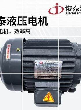 AEEH 液压站油泵内轴1 2 3 5HP 075 15 22 375 55KW