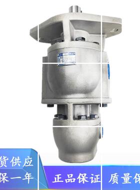 阜新液压双联齿轮泵CBF-F90/10 16 25 32 40AFP/AFPX/CFP/CFPX