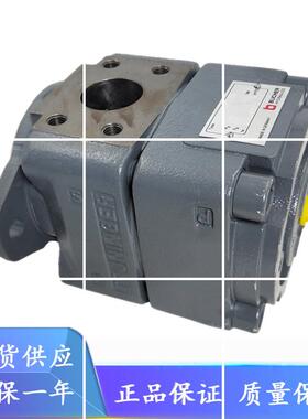 德国BUCHER油泵QXM42-020N130 QXM42-032N11 QXM42-025N液压泵