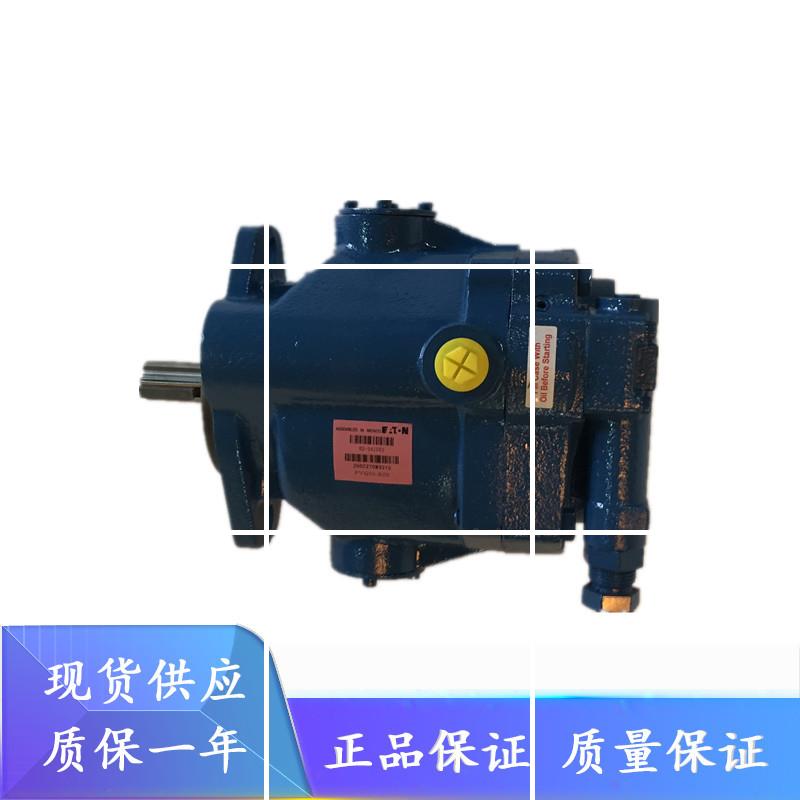 威格士PVQ20-B2R-A9-SS1S-21-C21-12/C21V11B-13/CG-30/CM7-12