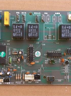 现货 空调板 A03-A020001 LZWA028 KZ015-A002001 电路板