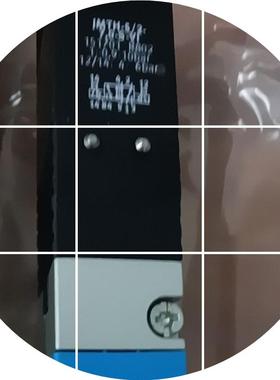 现货/-5JMTH2---S VI 1517017.0MTH-5/2-7.0-L-S-VI 151700