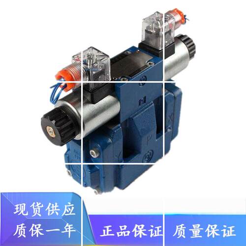 北京华德4WEH16D50B/OF6EG24NETZ5L电液阀EW220-50NZ5L NTZ5L NEZ