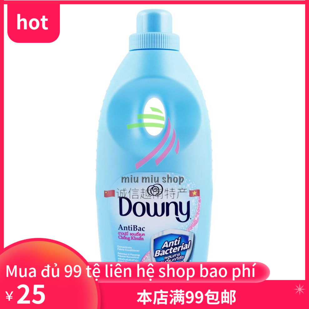 越南 Downy 当妮护理衣物柔软剂 nuoc xa downy 800ml|ruв категории туалетные чище/санитарно - гигиенических салфеток/бумага/Ароматерапия, одежда чище/уход агент, кондиционер для белья - от Buy2taobao.com для оказания профессиональной услуги покупки агента Taobao
