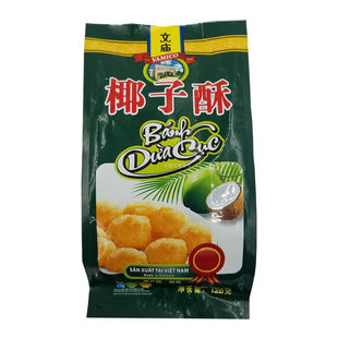 越南进口椰子酥120g芝士牛奶酥进口网红零食小吃banh cục dua