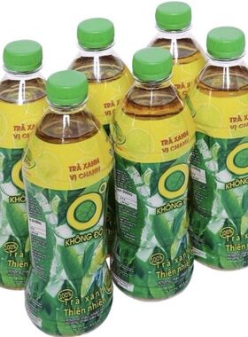越南原装进口零度冰爽柠檬绿茶饮料455ml 包邮 tra xanh khong do