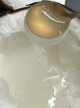 正宗去皮糯米椰网红吃播同款Dua sap loai 1 bao ngon bao hu 1个