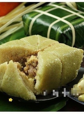 特色风味方粽 Banh Trung 特色粽子 1KG banh chung