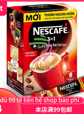 越南 nescafe 3 trong 1 do 340