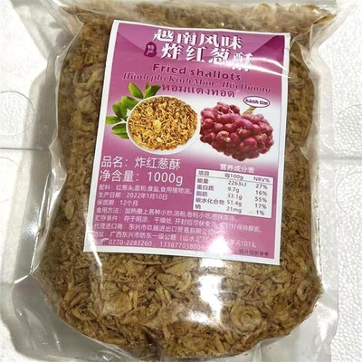 越南红葱头干炸红葱酥片丝调味佳品香葱干东南亚风味特产hanh phi