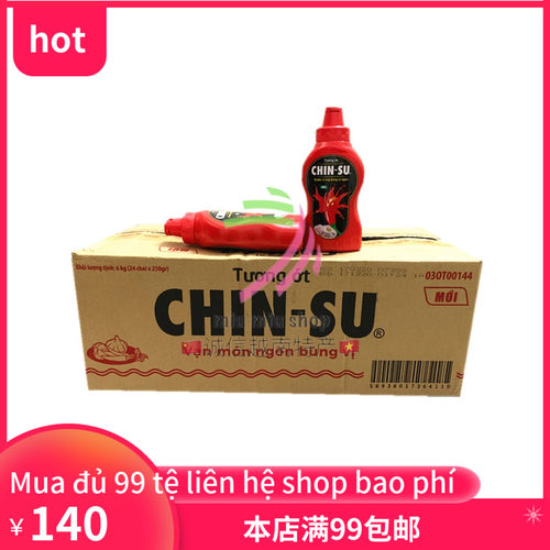 越南tuongotchinsu1thung
