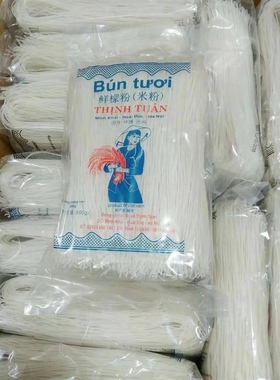 越南干米粉檬粉牛肉鸡肉河粉细粉丝Bun tuoi整箱40包X500克包邮