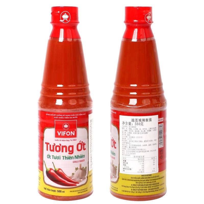 越南进口 VIFON蒜蓉辣椒酱拉酱料沾面包河粉辣椒 tuong ot vifon