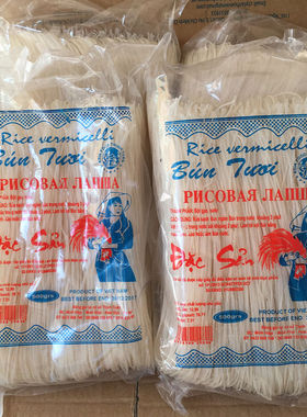 越南进口bun tuoi米粉干500g正品手工圆米线鸡牛肉汤粉丝