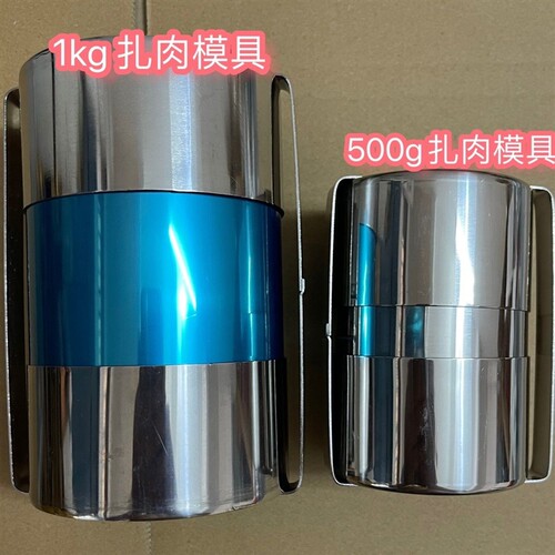 越南特色美食手工制作扎肉火腿肉模具 khuon lam cha gio mau moi