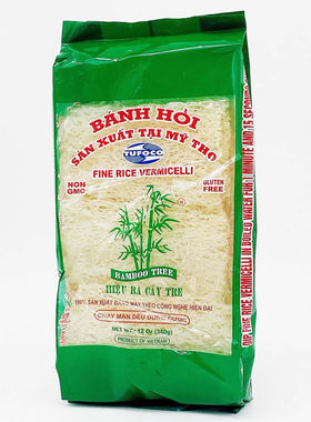 越南原装进口三棵竹袋装檬粉340g米粉米线 BANH HOI 滨海banh ho