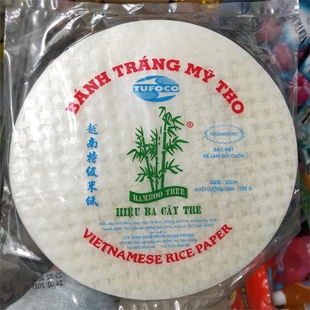 tho即食生吃米皮透明米纸340克 trang 越南三原竹春卷皮banh