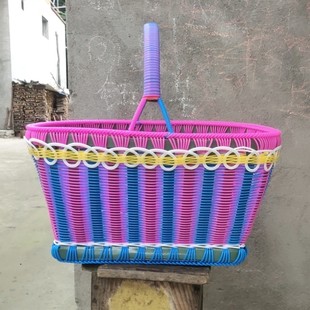 纯手工编织蓝子编织花篮手提藤篮买菜篮水果盘塑料大号中式藤条