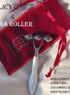 直邮｜日本Policy院线Tera Rolle太赫兹波动家用多晶矽脸部按摩仪