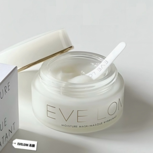 冻膜 速发 LOM伊芙珑保湿 EVE 100ml SPA级给皮肤降温