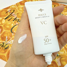 现货｜2025新品日本HACCI蜂蜜VC防晒精华乳50g清透水感SPF50+