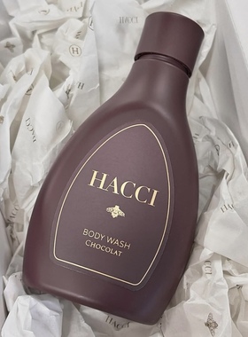 予售｜日本HACCI冬季限定蜂蜜巧克力沐浴露沐浴乳滋润190ml