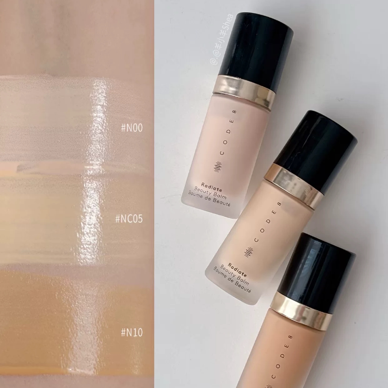 速发 | 英国CODE8养肤有色面霜 裸妆妆前隔离 素颜霜 微粉底液