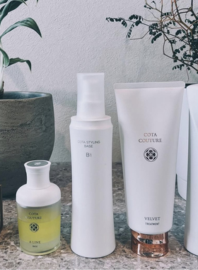 部分现货｜日本托尼老师推荐专业护发COTA亢衰洗发水发膜发油免洗